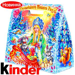  в Бугульме