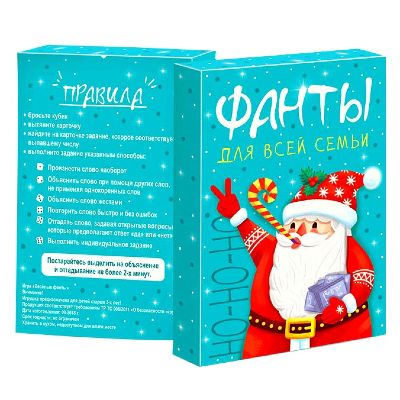 в Бугульме