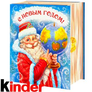 Сладкий новогодний подарок в картонной упаковке весом 820 грамм по цене 2512 руб в Бугульме