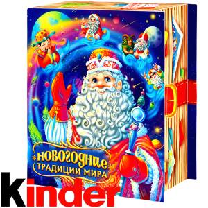Детский новогодний подарок в картонной упаковке весом 850 грамм по цене 1330 руб в Бугульме